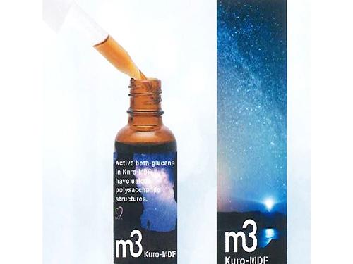 リニューアルした「Ｋｕｒｏ－ＭＤＦ（クロエムディーエフ）」